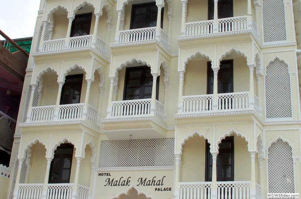 Hotel Malak Mahal Palace Jaipur Exteriör bild